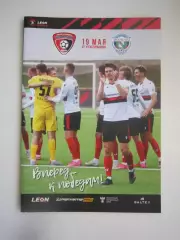 Текстильщик Иваново - Авангард Курск 19.05.2024