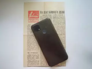 Динамо Минск - Кайрат Алма-Ата 1969