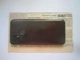 Гомсельмаш Гомель - Мотор Владимир; Спартак Могилев - Ковровец Ковров 1969
