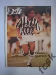 Гол № 1 1991-1992 (Ч) Постеры Эйндховен Маттеус Манчестер Юнайтед Олимпик