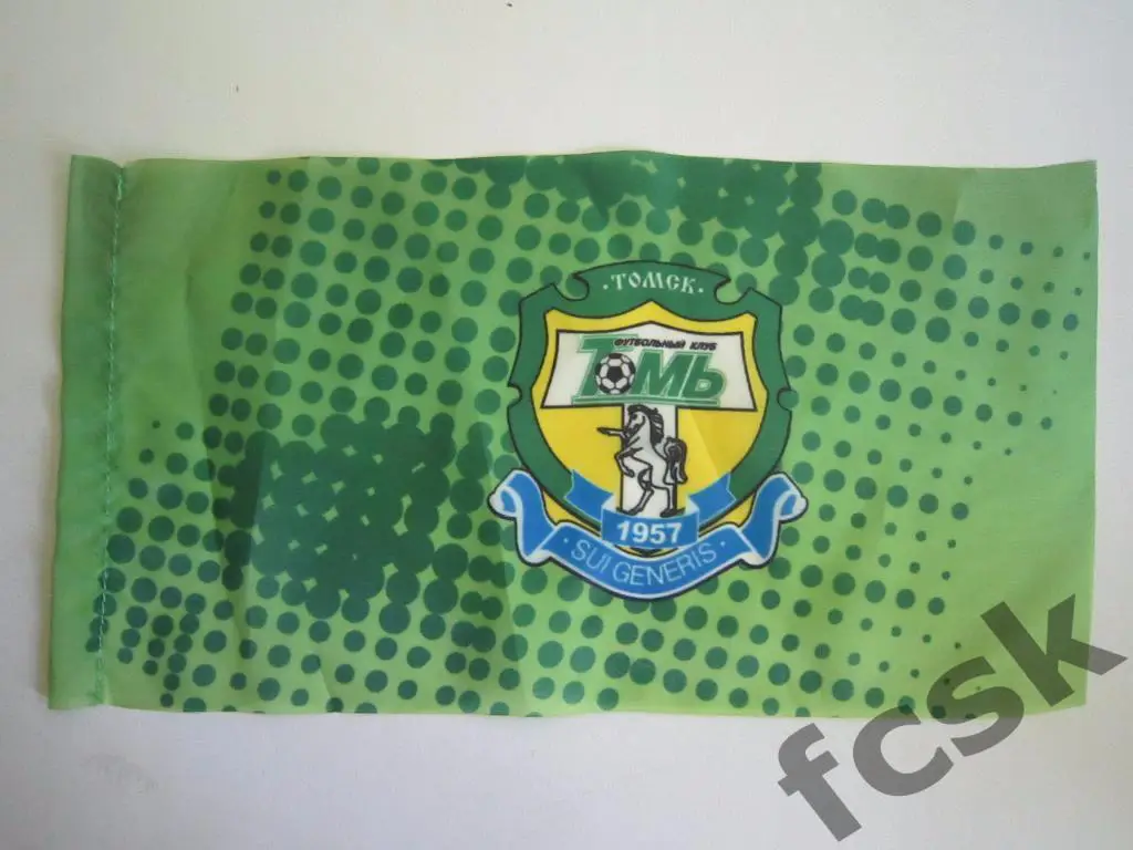 Флажок ФК Томь Томск