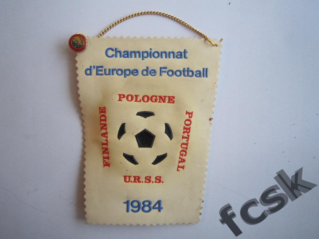 СУПЕРЦЕНА!!! Чемпионат Европы 1984 (отбор.группа) СССР... + знак УЕФА на игле
