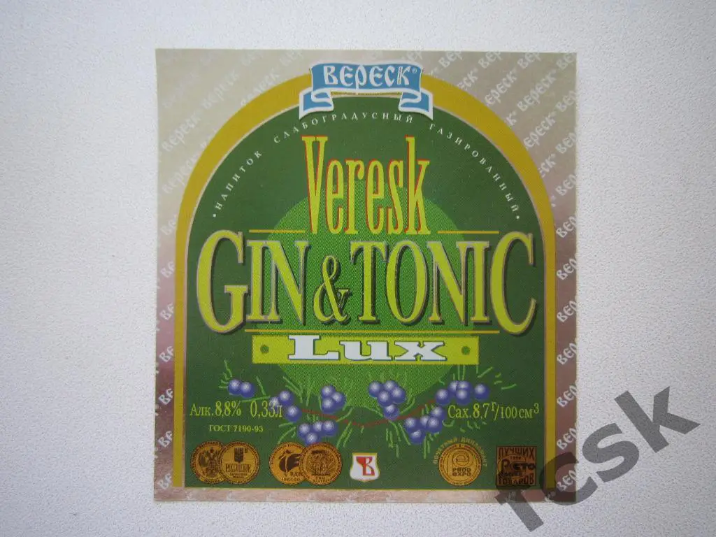 Напиток слабоградусный Джин с тоником Вереск (1)