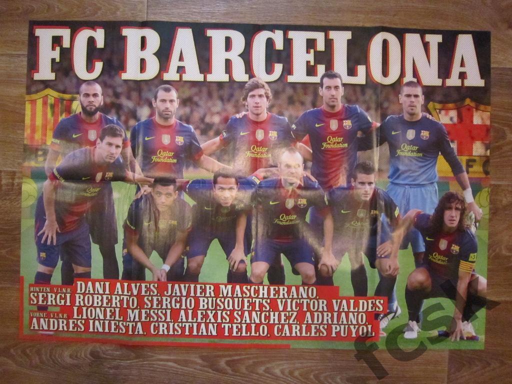 Бавария / Барселона Постер из журнала Bravo sport 1