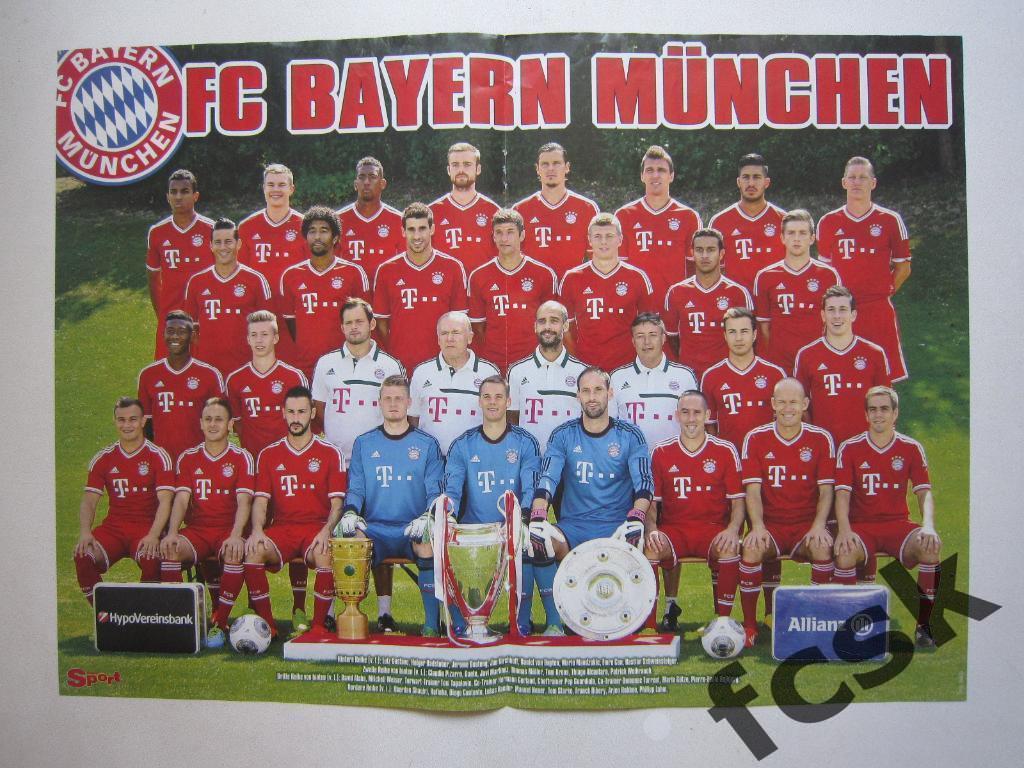 Бавария Мюнхен / Боруссия Дортмунд Постер из журнала Bravo sport