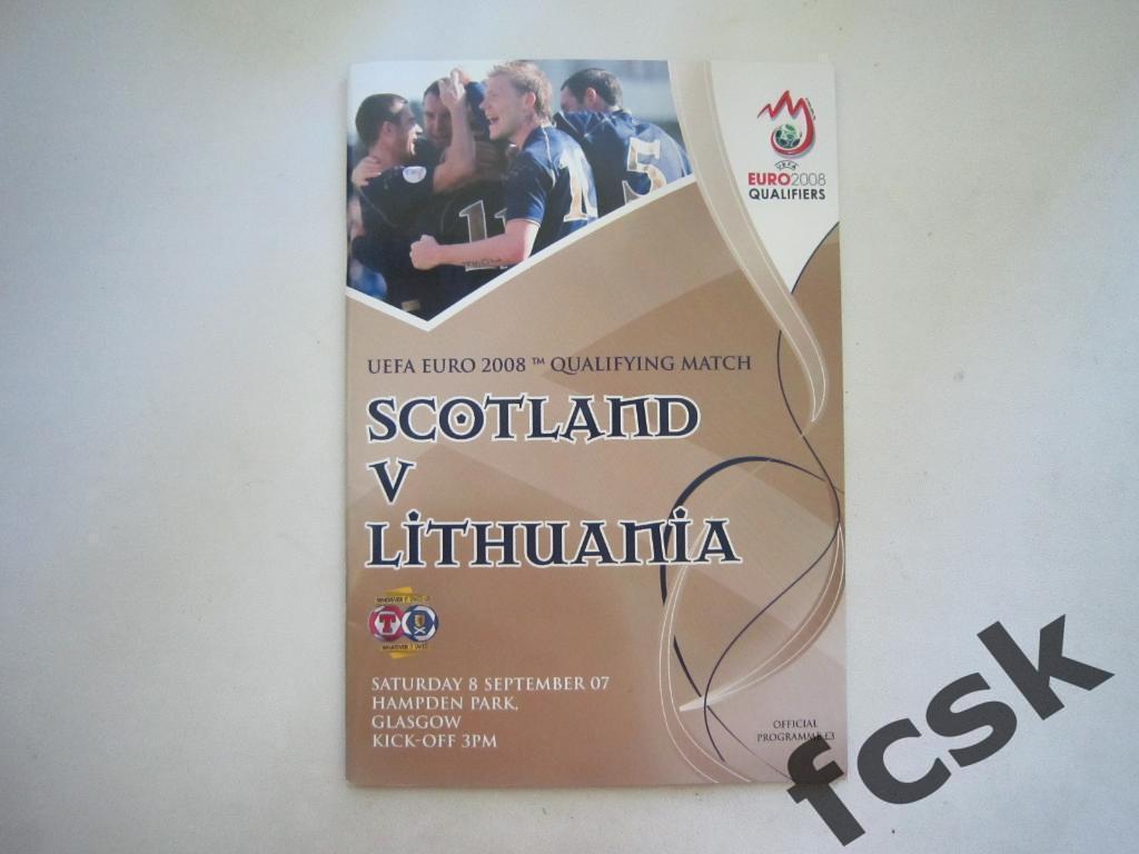 !!! Шотландия - Литва 08.09.2007