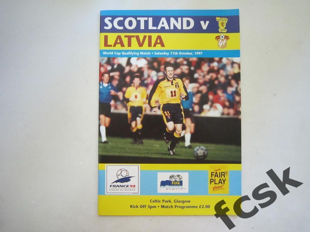 !!! Шотландия - Латвия 11.10.1997