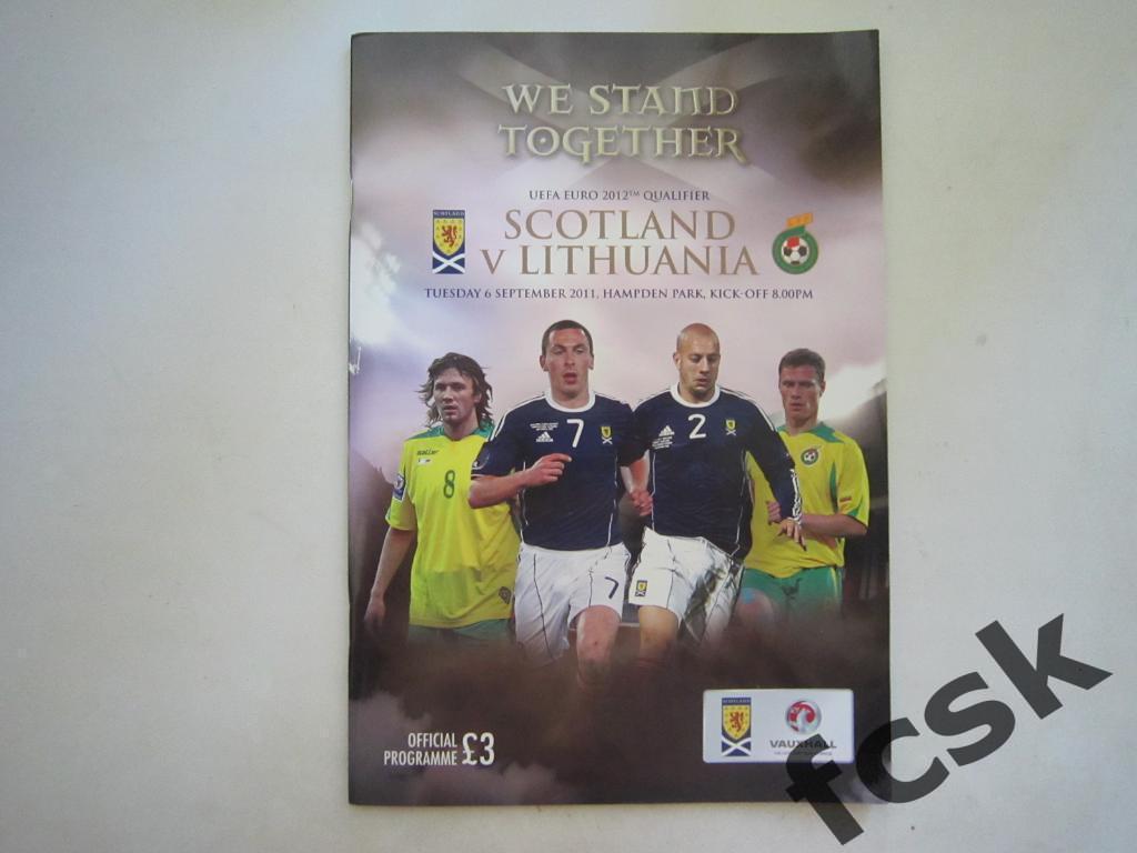 !!! Шотландия - Литва 06.09.2011