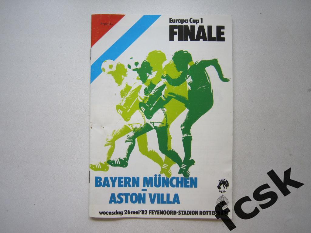 !!! Финал! Бавария Мюнхен - Астон Вилла Англия 1982 Кубок Европейских Чемпионов