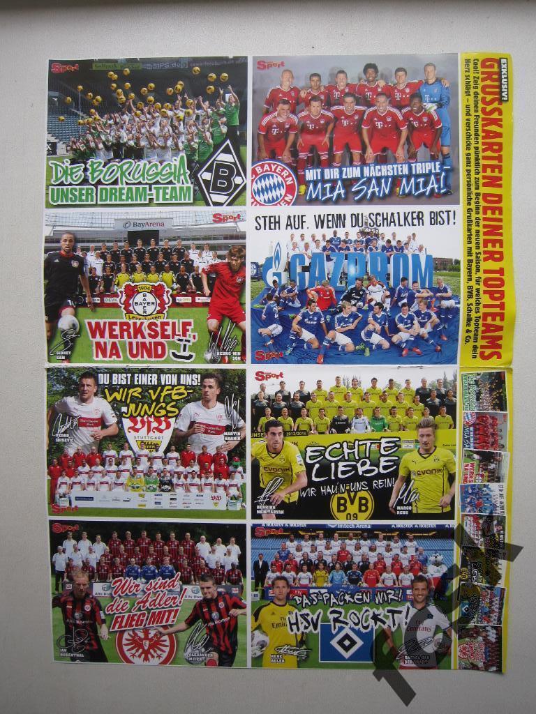 !!! Лист почтовых карточек команд от журнала Bravo sport. 8 карточек. Бавария,