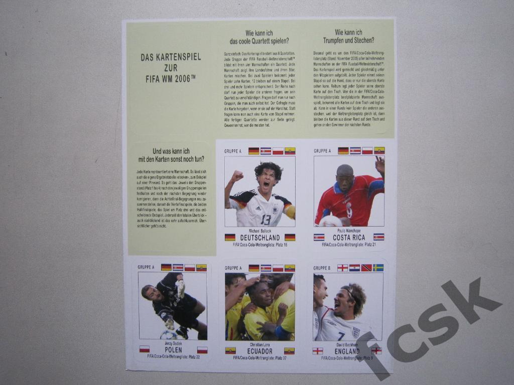 Карточки к Чемпионату Мира 2006 Германия (лист)