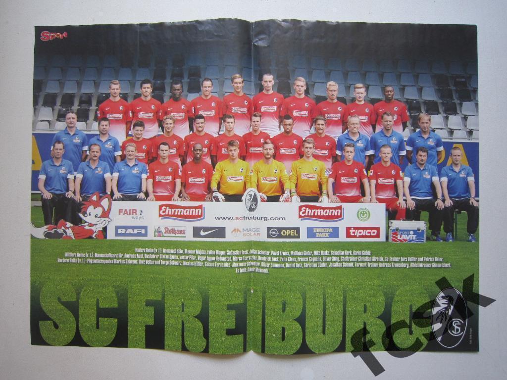 !!! Фрайбург / Майнц 05 Постер из журнала Bravo sport