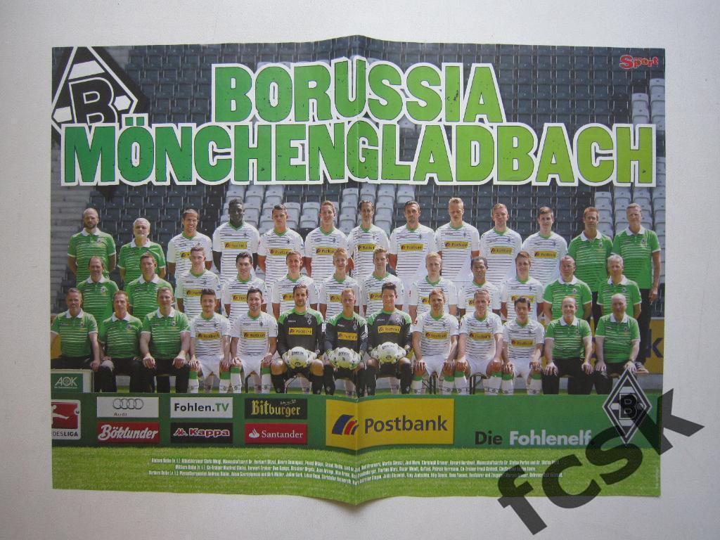 !!! Герта Берлин / Боруссия Менхенгладбах Постер из журнала Bravo sport 1