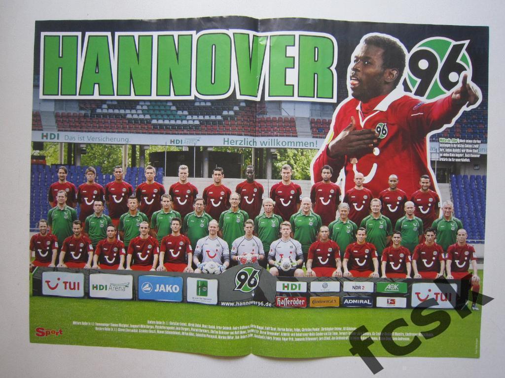 !!! Ганновер 96 / Гамбург Постер из журнала Bravo sport