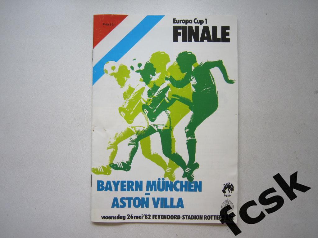 * Финал! Бавария Мюнхен - Астон Вилла Англия 1982 Кубок Европейских Чемпионов