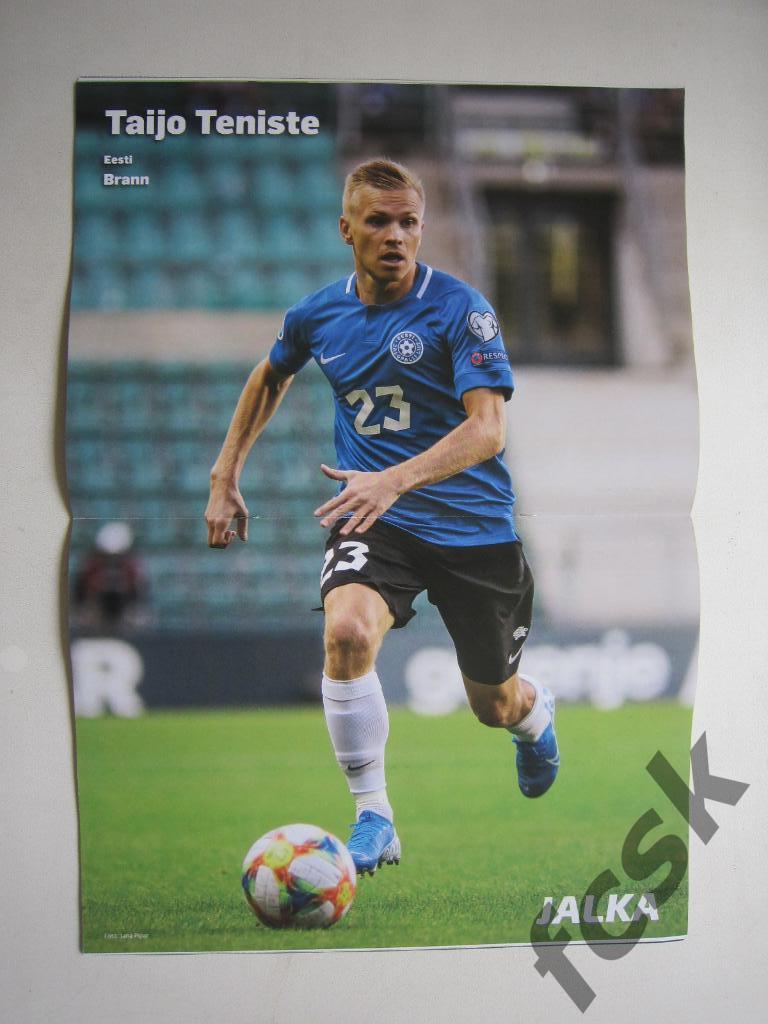 Jalka / Футбол Эстония июнь 2020 Спартак Москва, постеры 3
