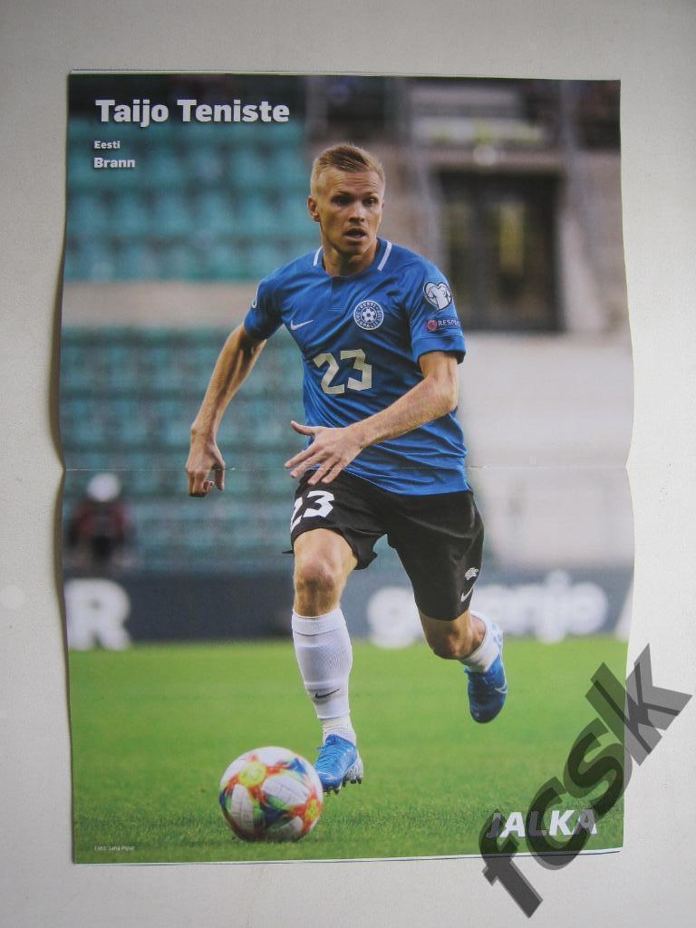 * Jalka / Футбол Эстония июнь 2020 Спартак Москва, постеры 3