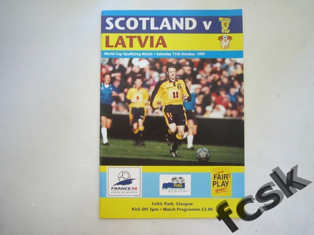 * Шотландия - Латвия 11.10.1997