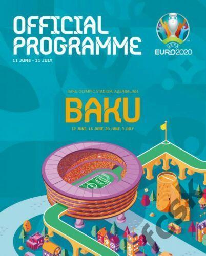 ПРЕДЗАКАЗ! Чемпионат Европы 2020. Баку