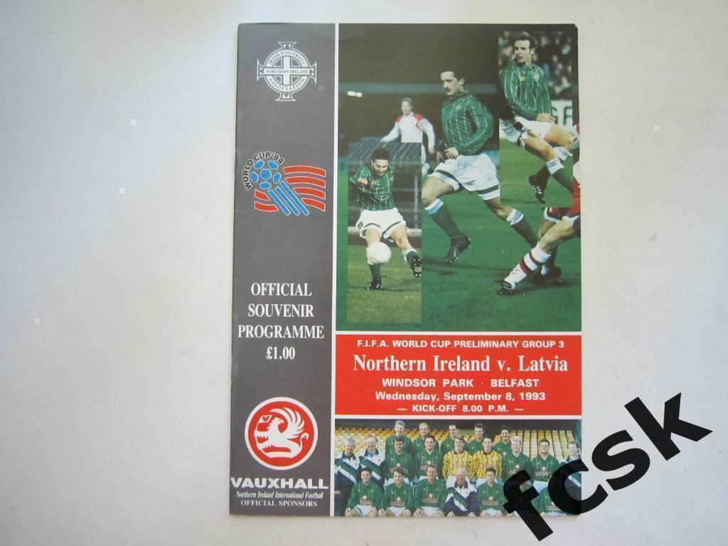 + Северная Ирландия - Латвия 08.09.1993
