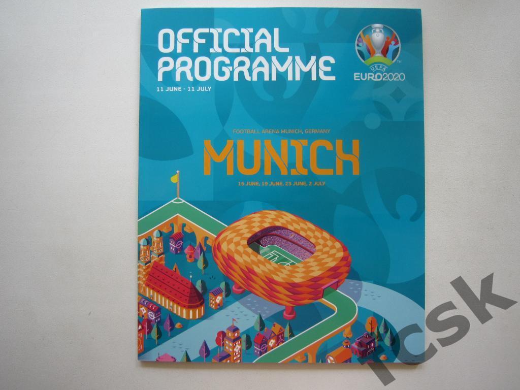 Чемпионат Европы УЕФА 2020 ЧЕ. Мюнхен. А наличии!!!