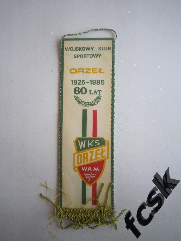+ Вымпел ВКС WKS Орзел Orzel, Польша Polska Poland 80-е годы