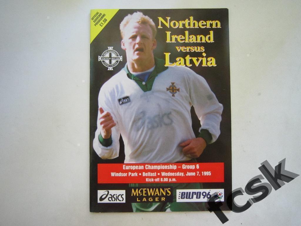 + Северная Ирландия - Латвия 07.06.1995