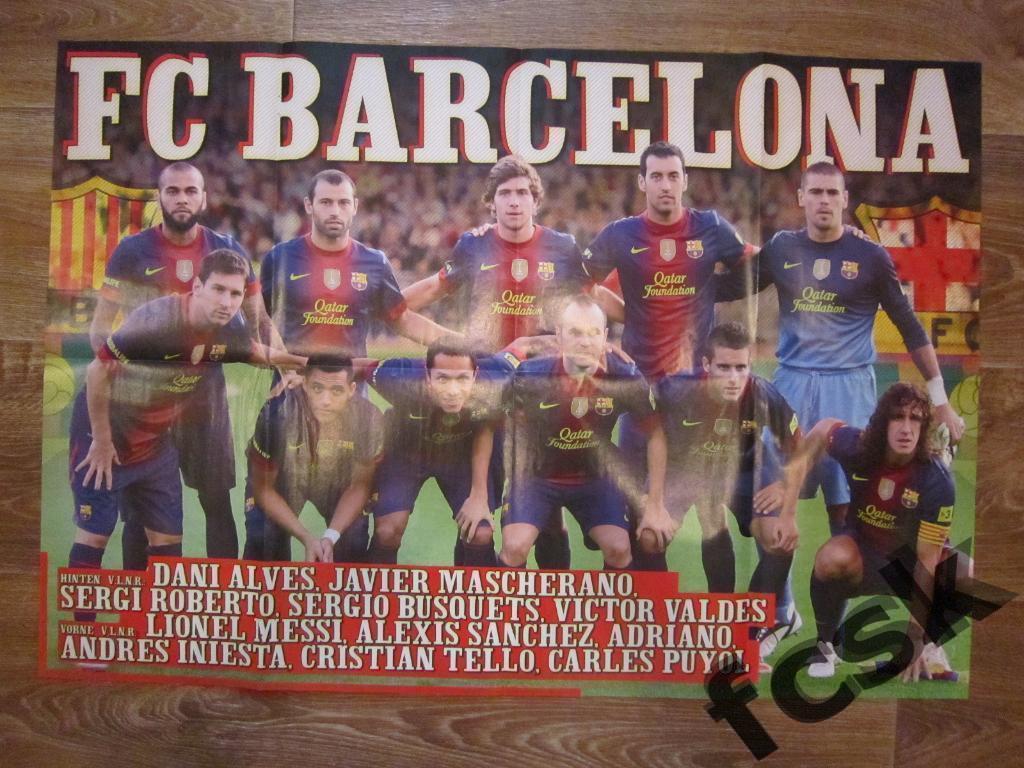 + Бавария Германия / Барселона Испания Постер из журнала Bravo sport Размер! 1