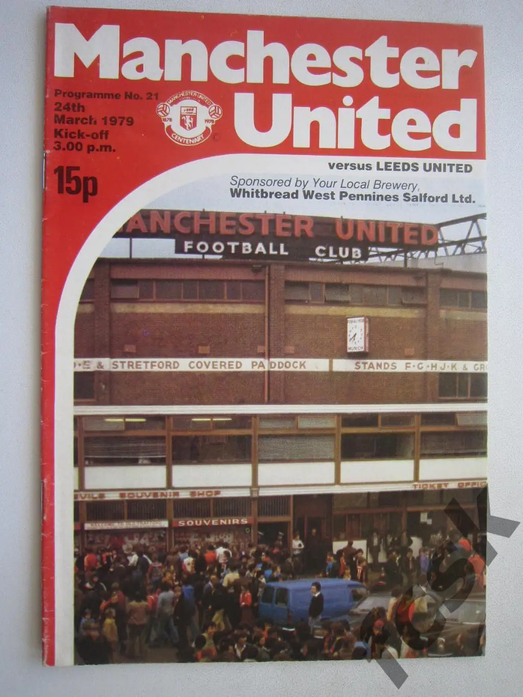 Манчестер Юнайтед - Лидс Юнайтед 24.03.1979 (ф2)