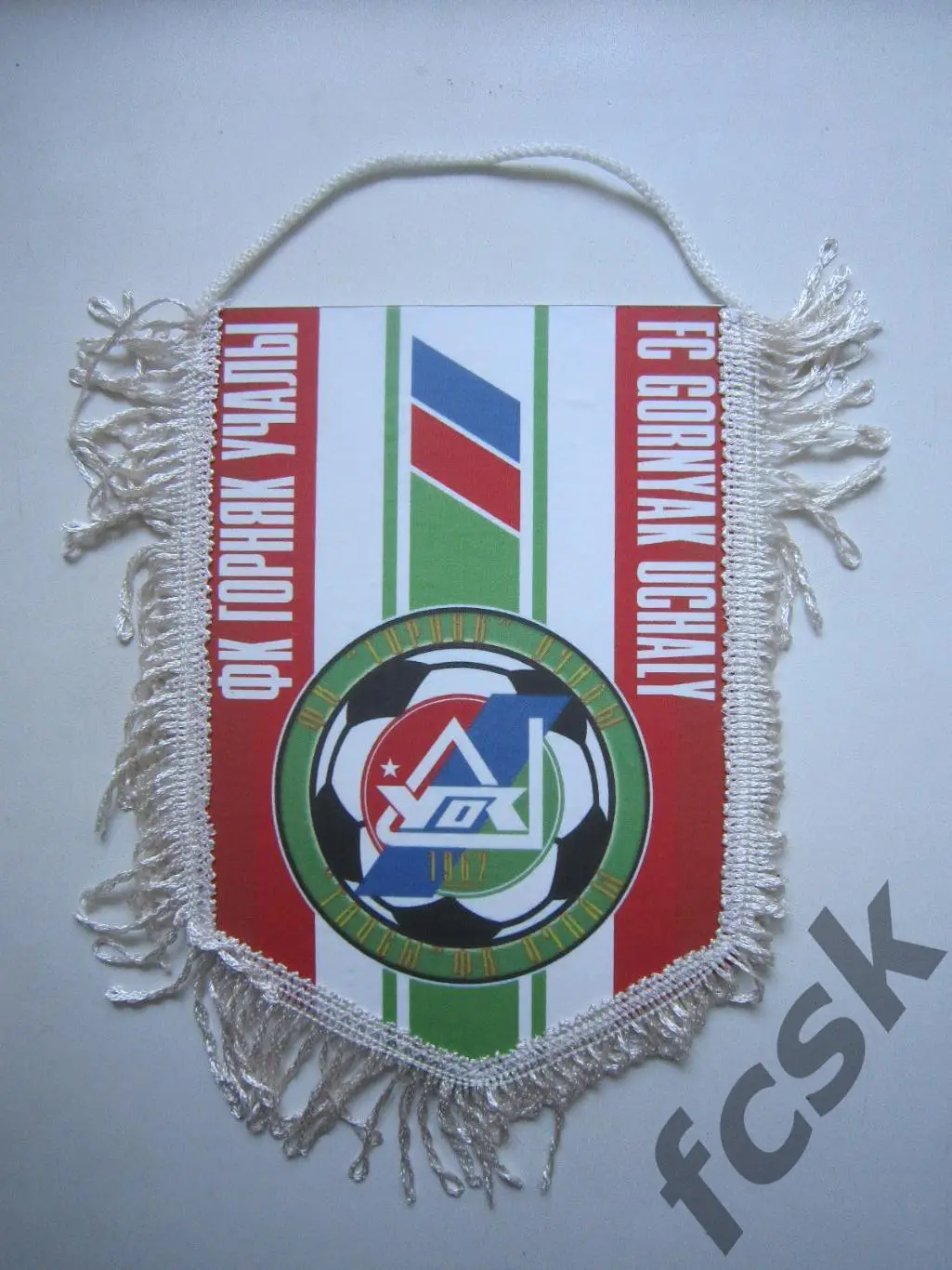 ФК Горняк Учалы (А)