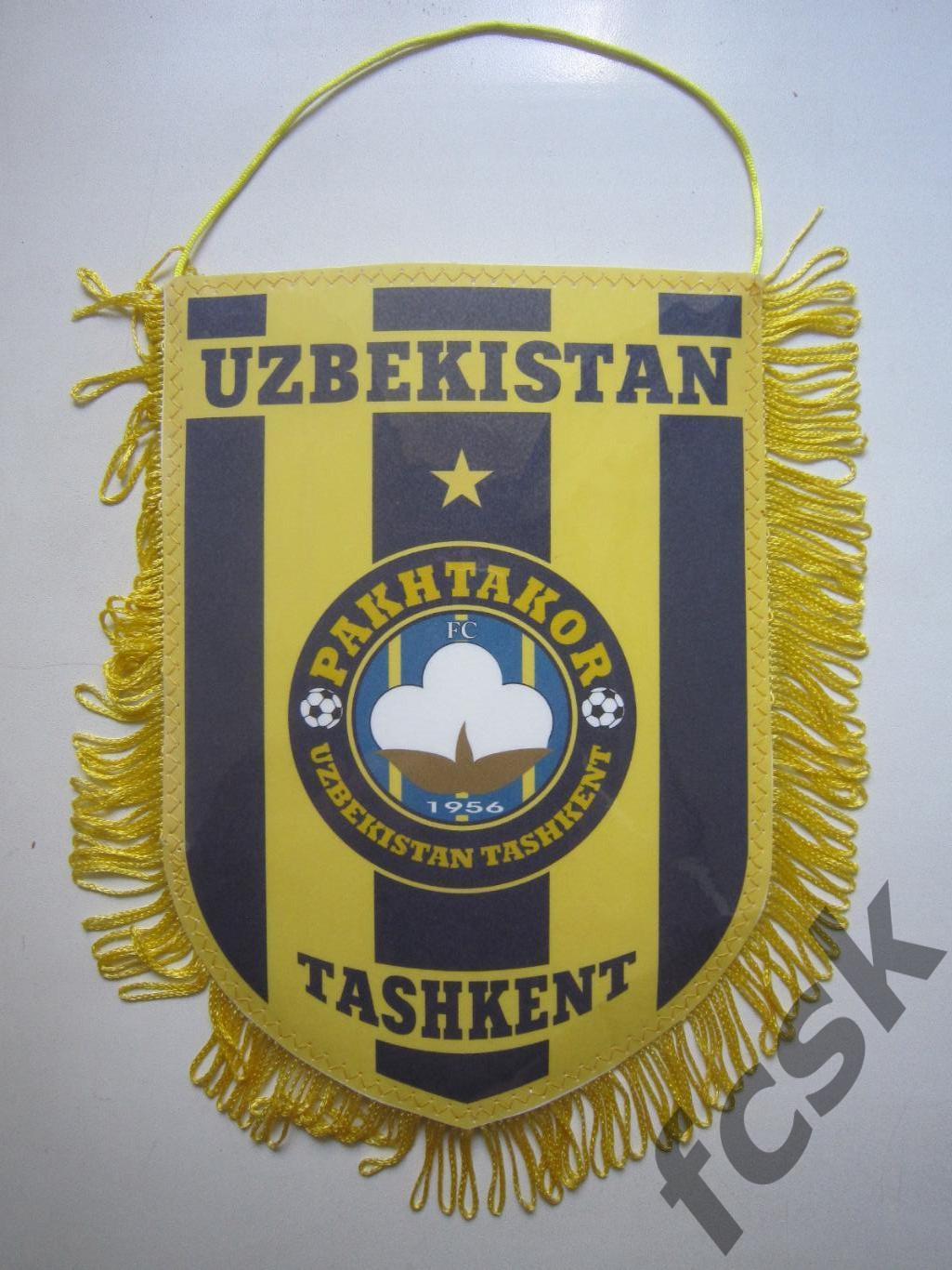 ФК Пахтакор Ташкент Узбекистан (А)