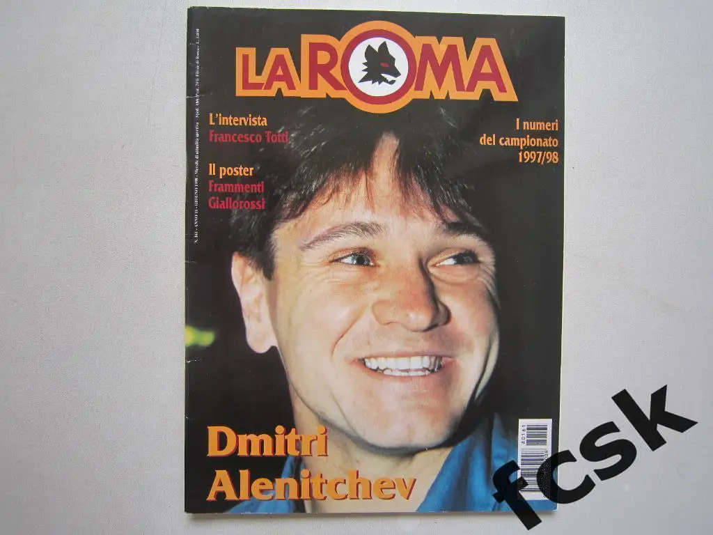 La Roma. Журнал Рома Италия 1997/1998 Аленичев / Спартак, Тотти и др.