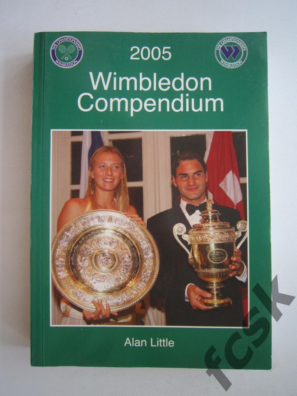 Теннис. Справочник Уимблдон Wimbledon Compendium 2005