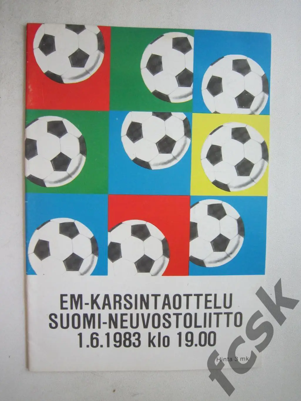 Финляндия - СССР 1983 (ф3)