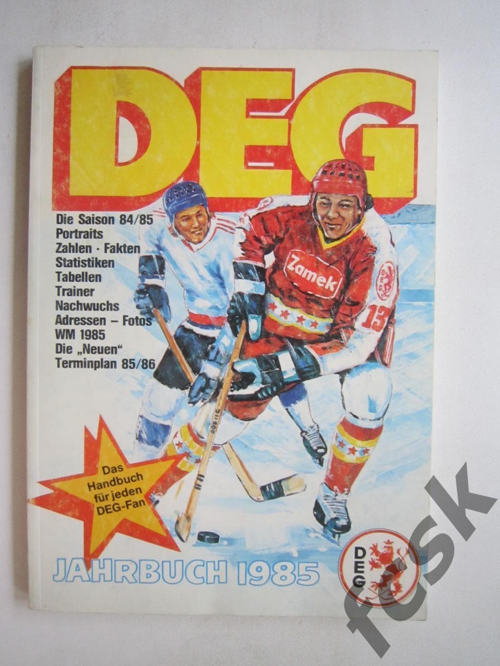 DEG Дюссельдорф Германия Сезон 1985 - 1986 Статистика и фото (ф3)