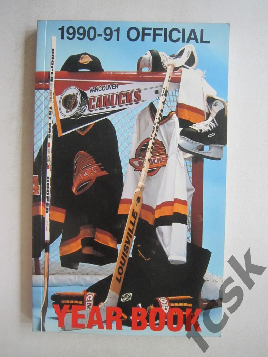Ванкувер Кэнакс НХЛ Сезон 1990 - 1991 Статистика и фото (ф3)