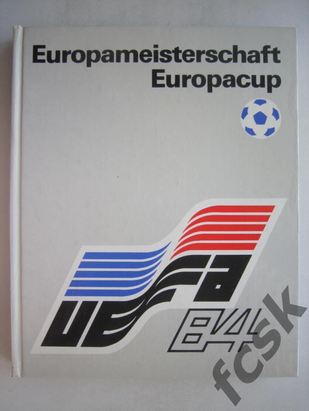 Чемпионат Европы ЧЕ 1984 ГДР/Германия Статистика фото (ф3)