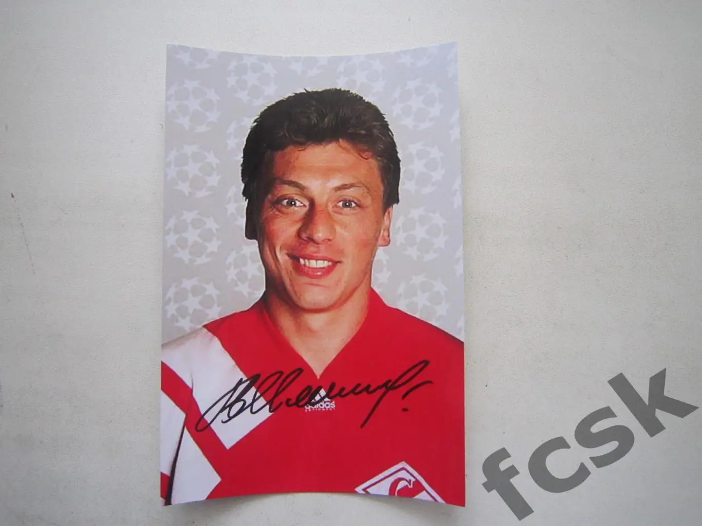 Валерий Шмаров. Спартак Москва 100% оригинальный автограф!