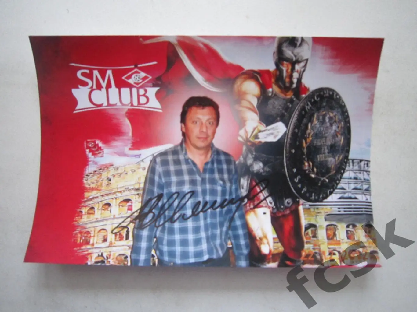 Валерий Шмаров. Спартак Москва 100% оригинальный автограф!