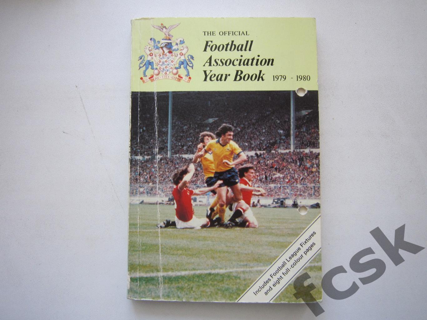 Ассоциация футбола Англии. Сезон 1979 - 1980. Официальное издание