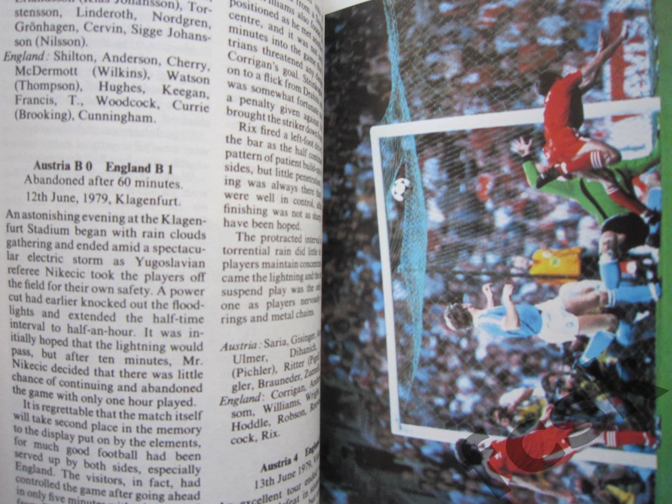 Ассоциация футбола Англии. Сезон 1979 - 1980. Официальное издание 1