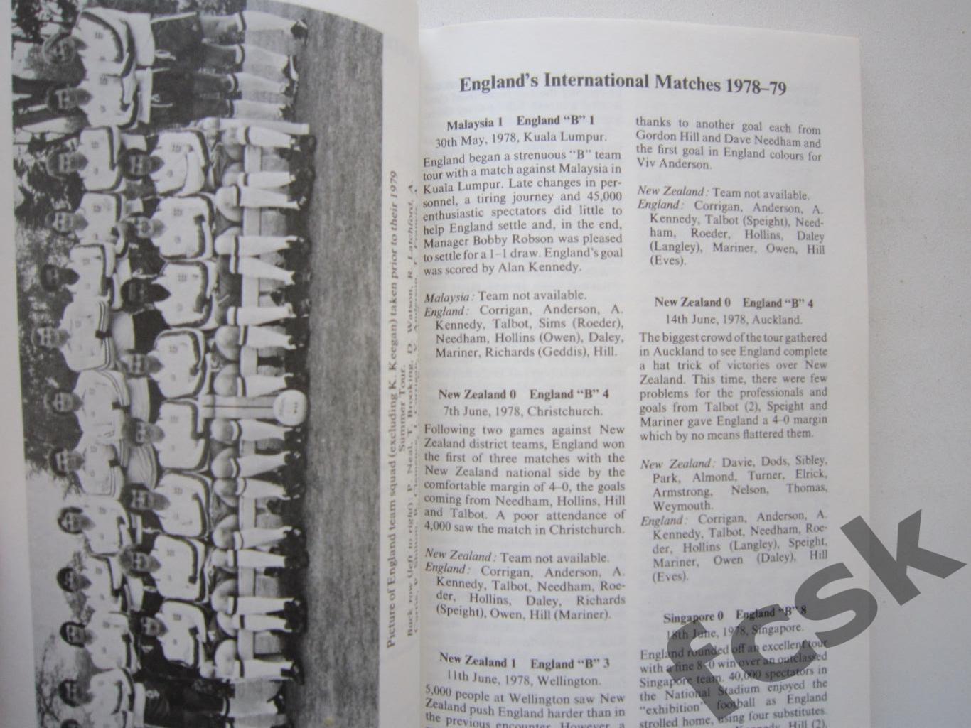 Ассоциация футбола Англии. Сезон 1979 - 1980. Официальное издание 2