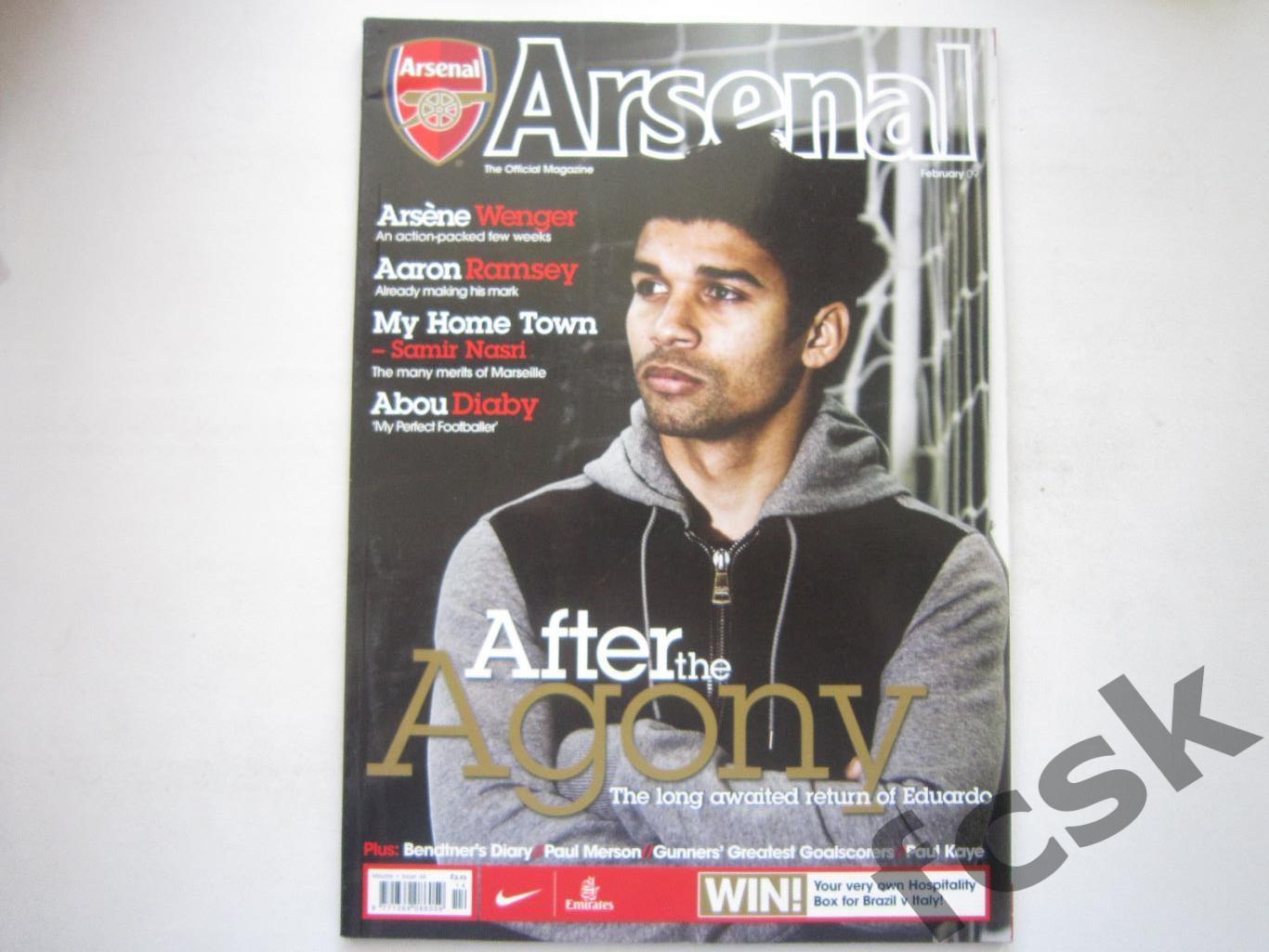 Клубный журнал Арсенал Лондон Англия Февраль 2009 Постеры