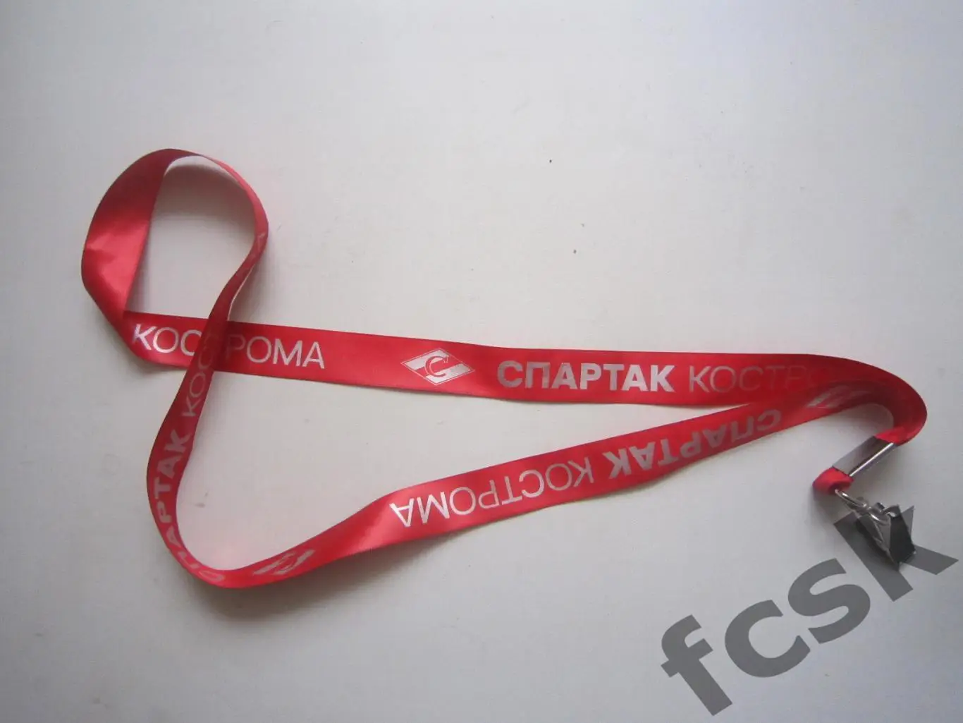 Лента для аккредитации Спартак Кострома (2)
