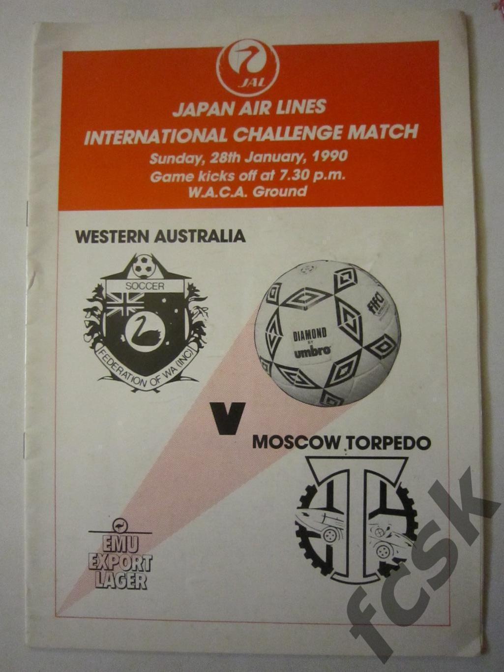 Западная Western Австралия - Торпедо Москва 28.01.1990 Международная встреча