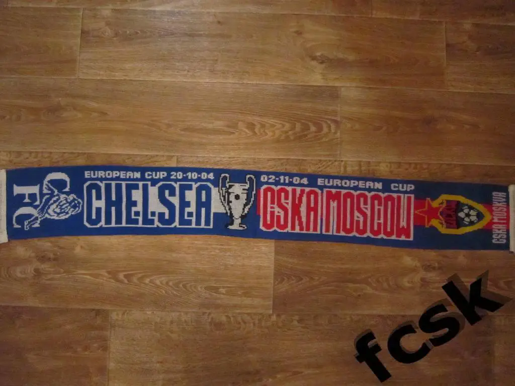 РАРИТЕТ!!! Шарф ЦСКА - Челси Англия 2004. Двусторонний вязаный