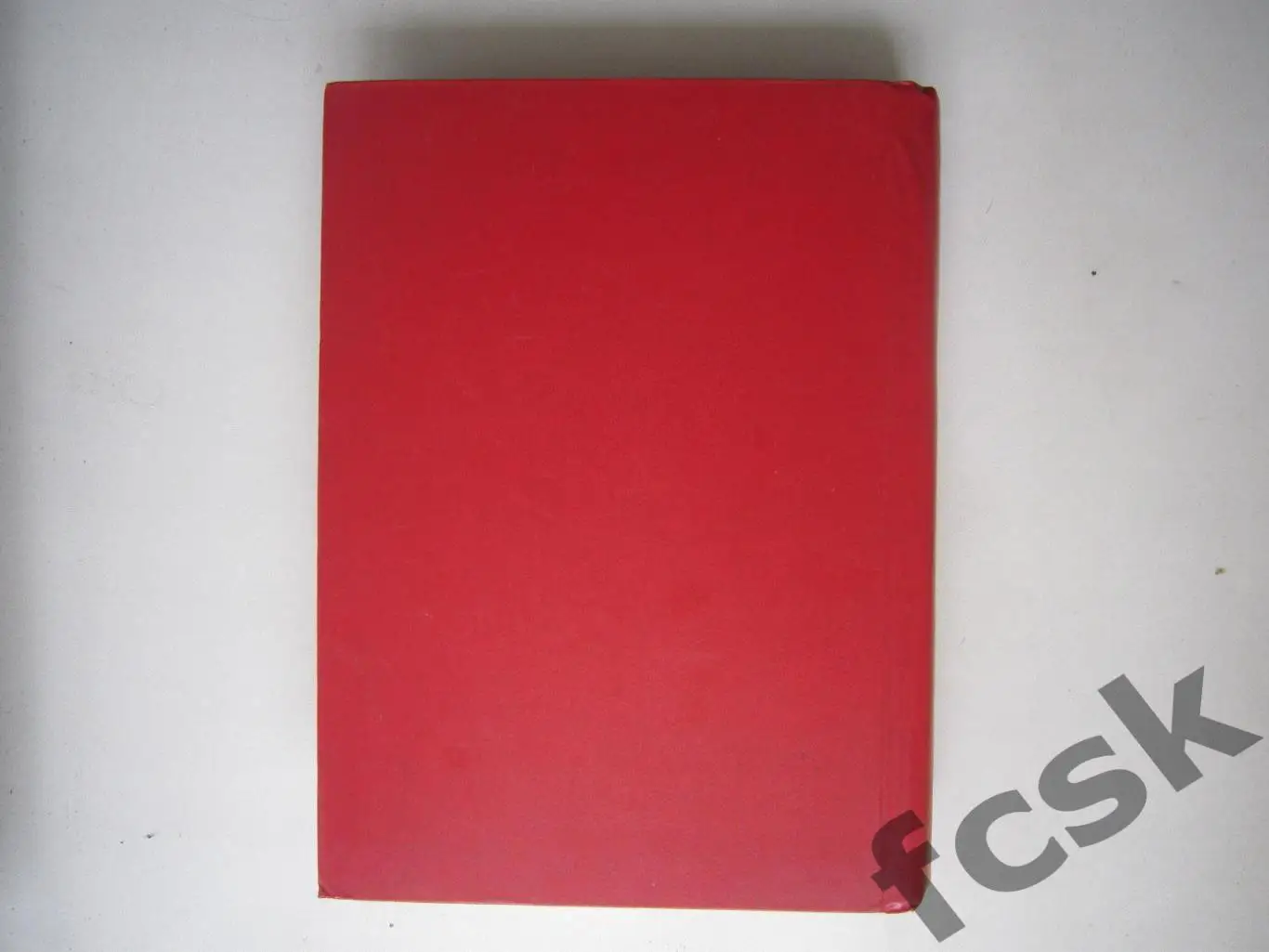 Еженедельник Футбол - Хоккей 1977 Комплект в переплете Московский выпуск! (ю)