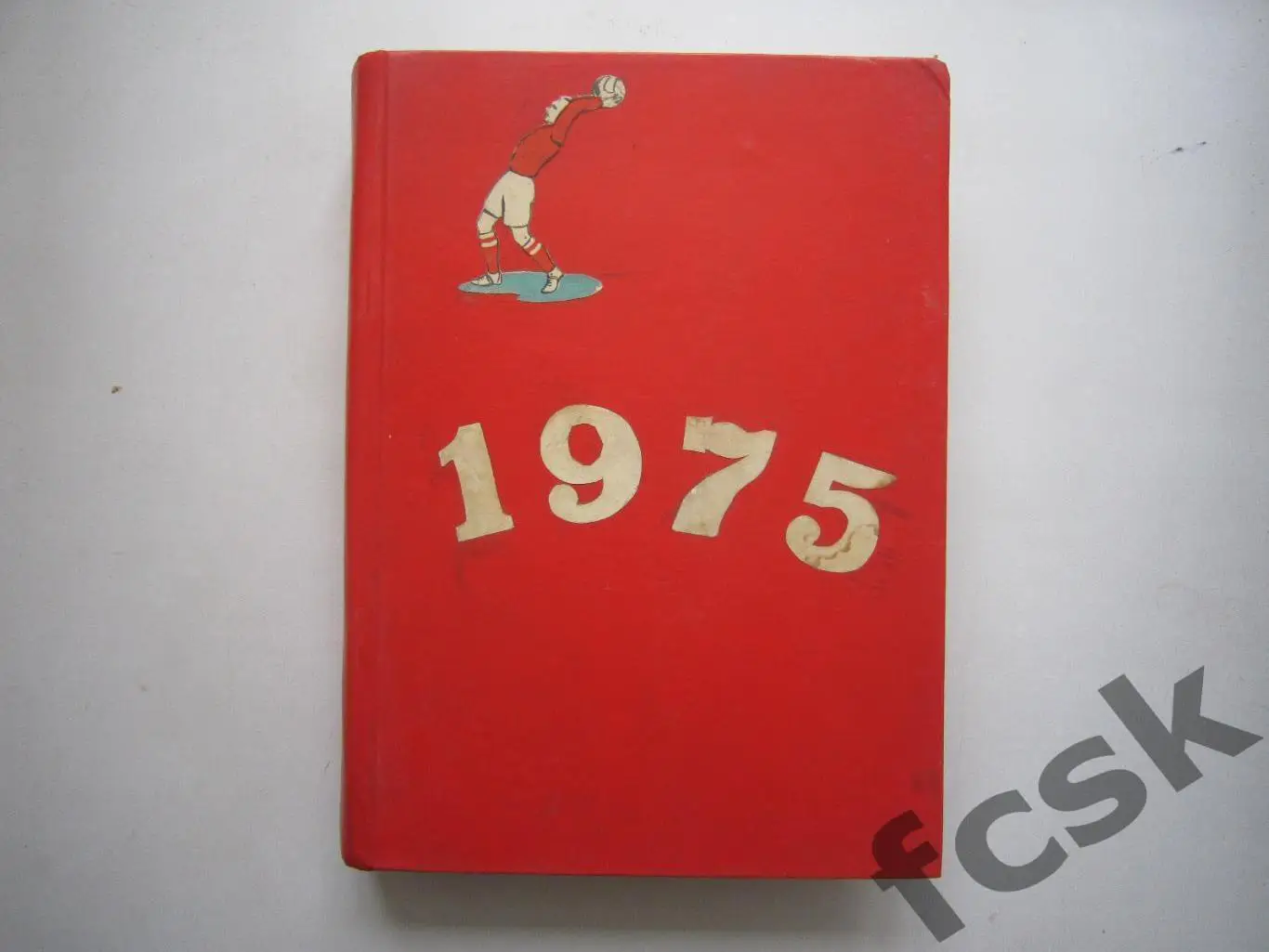 Еженедельник Футбол - Хоккей 1975 Комплект в переплете Московский выпуск! (ю)