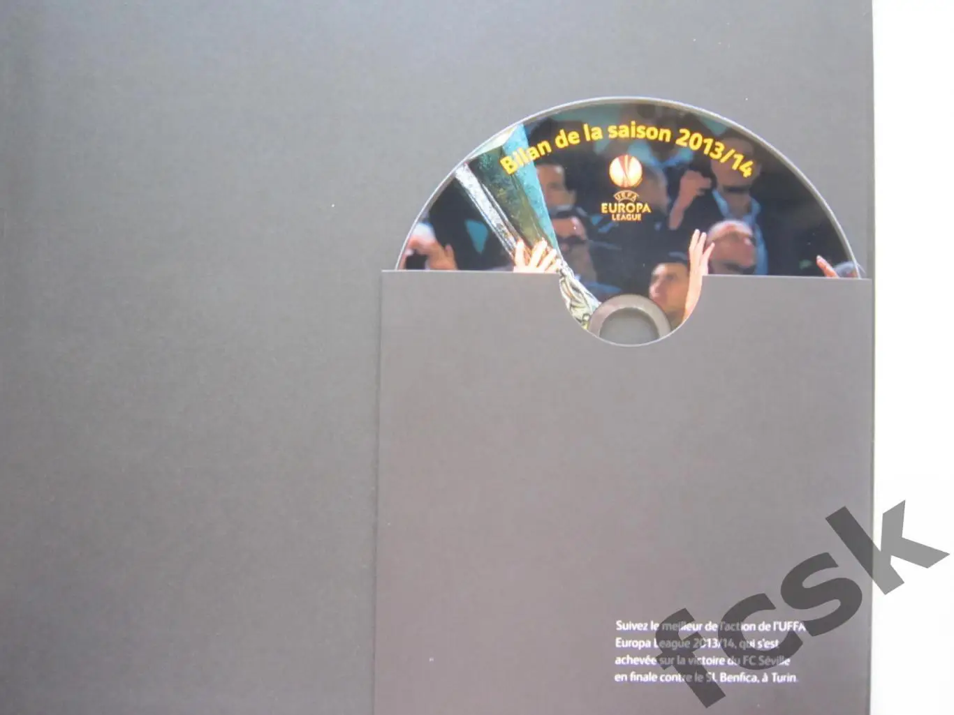 Лига Европы 2013/2014 Кубань Краснодар Рубин Казань Анжи Махачкала 2