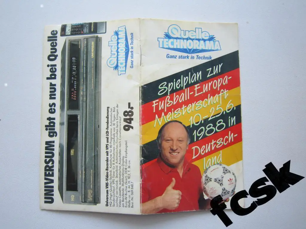 Чемпионат Европы 1988. Евро 88 ФРГ/Германия Сборная СССР